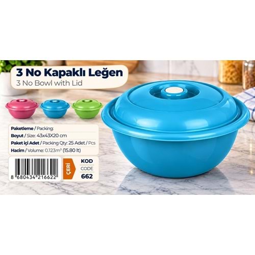 ÇERİSAN 662 NO 3 KAPAKLI HAMURLUK *25*